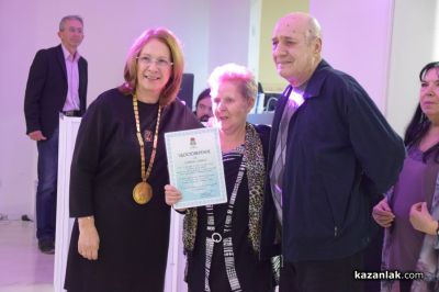 Казанлък отпразнува 50-годишната любов на 68 семейни двойки 