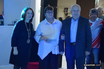 Казанлък отпразнува 50-годишната любов на 68 семейни двойки 