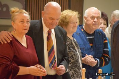 Златни сватби 2025 г. 