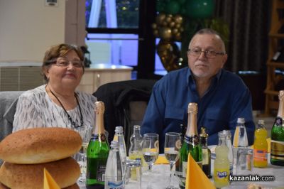 Златни сватби 2025 г. 