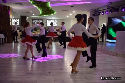 Златни сватби 2025 г. 