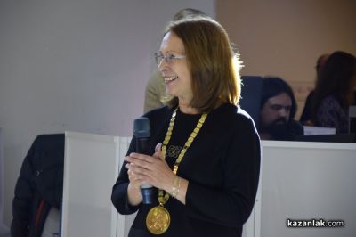 Златни сватби 2025 г. 