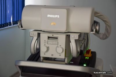 Последно поколение дигитална рентгенова техника и мамограф „Сименс“ вече в “ДКЦ Районна поликлиника - Казанлък“