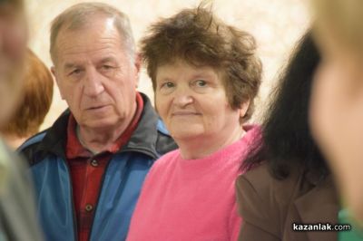 Златни сватби 2025 г. 