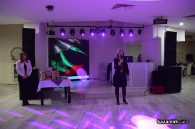 Златни сватби 2025 г. 