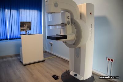 Последно поколение дигитална рентгенова техника и мамограф „Сименс“ вече в “ДКЦ Районна поликлиника - Казанлък“