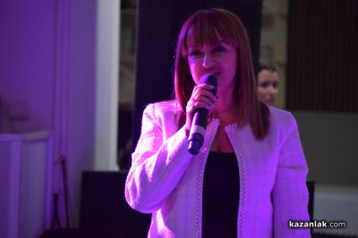 Златни сватби 2025 г. 