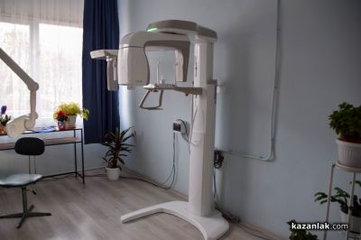 Последно поколение дигитална рентгенова техника и мамограф „Сименс“ вече в “ДКЦ Районна поликлиника - Казанлък“