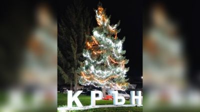 Грейнаха светлините на коледната елха в Крън / Новини от Казанлък