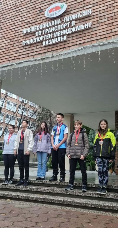 Никулденско бягане 2025 събра над 110 участници в ПГ по транспорт и транспортен мениджмънт гр. Казанлък