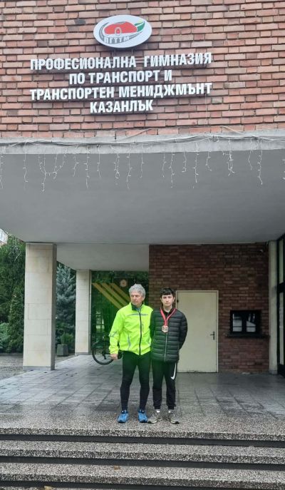 Никулденско бягане 2025 събра над 110 участници в ПГ по транспорт и транспортен мениджмънт гр. Казанлък