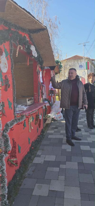 Кметът Иса Бесоолу откри коледния базар в Павел баня 