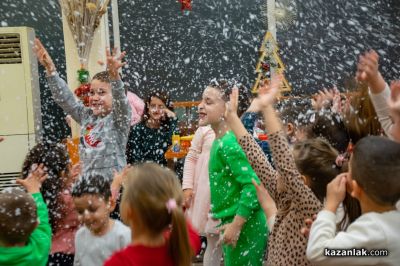 Децата на „М+С Хидравлик“ АД отново получиха подаръците си от Дядо Коледа