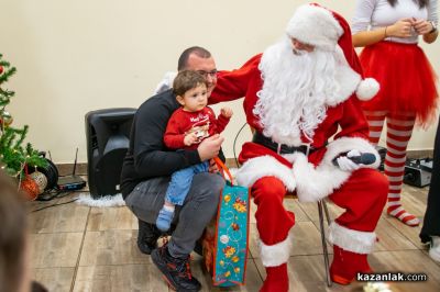 Децата на „М+С Хидравлик“ АД отново получиха подаръците си от Дядо Коледа