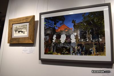 Осми салон на казанлъшките фотографи 