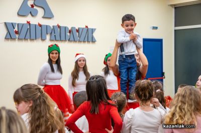 Децата на „М+С Хидравлик“ АД отново получиха подаръците си от Дядо Коледа