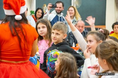 Децата на „М+С Хидравлик“ АД отново получиха подаръците си от Дядо Коледа