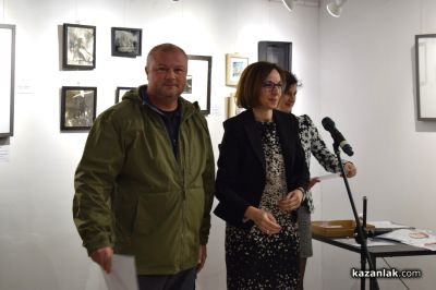 Осми салон на казанлъшките фотографи 