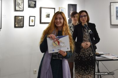 Осми салон на казанлъшките фотографи 