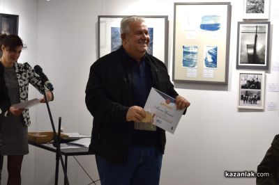 Осми салон на казанлъшките фотографи 