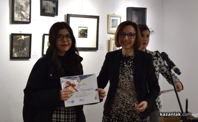 Осми салон на казанлъшките фотографи 