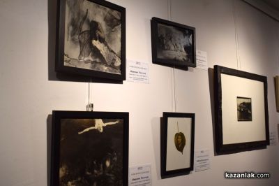 Осми салон на казанлъшките фотографи 