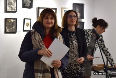 Осми салон на казанлъшките фотографи 