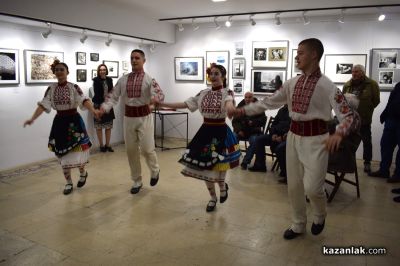 Осми салон на казанлъшките фотографи 