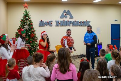 Децата на „М+С Хидравлик“ АД отново получиха подаръците си от Дядо Коледа