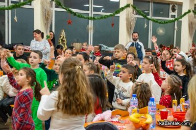 Децата на „М+С Хидравлик“ АД отново получиха подаръците си от Дядо Коледа