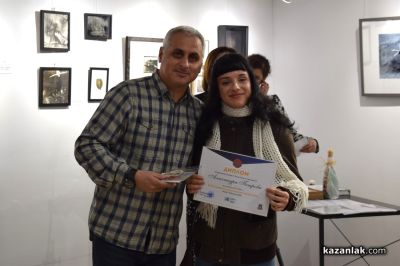 Осми салон на казанлъшките фотографи 