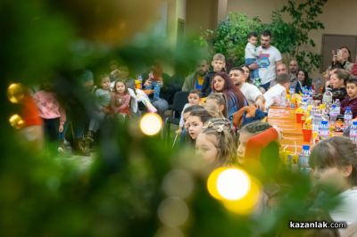 Децата на „М+С Хидравлик“ АД отново получиха подаръците си от Дядо Коледа