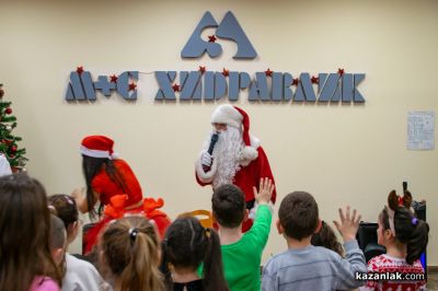 Децата на „М+С Хидравлик“ АД отново получиха подаръците си от Дядо Коледа