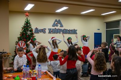 Децата на „М+С Хидравлик“ АД отново получиха подаръците си от Дядо Коледа