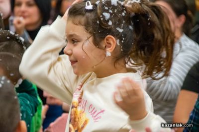 Децата на „М+С Хидравлик“ АД отново получиха подаръците си от Дядо Коледа