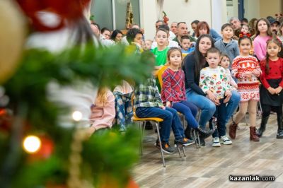 Децата на „М+С Хидравлик“ АД отново получиха подаръците си от Дядо Коледа