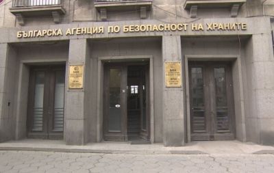 БАБХ установи завишено количество неорганичен арсен в детски каши / Новини от Казанлък