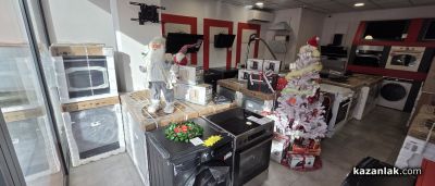 ХИТ цени на перални и хладилници само в Техно Демаркет