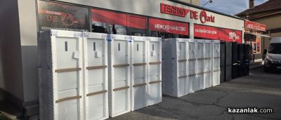 ХИТ цени на перални и хладилници само в Техно Демаркет