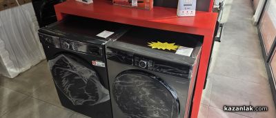 ХИТ цени на перални и хладилници само в Техно Демаркет