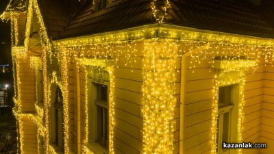 Празнични светлини озариха Шипковата къща в Казанлък