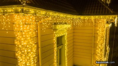 Празнични светлини озариха Шипковата къща в Казанлък