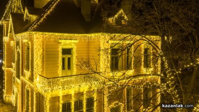 Празнични светлини озариха Шипковата къща в Казанлък