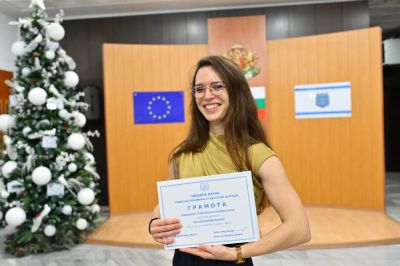 Казанлъчанка е стипендиант на Българския фармацевтичен съюз за 2025г.