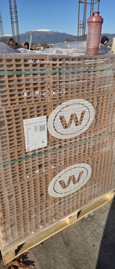 Започна строителството на луксозния комплекс „Трендафило“ до Копринка