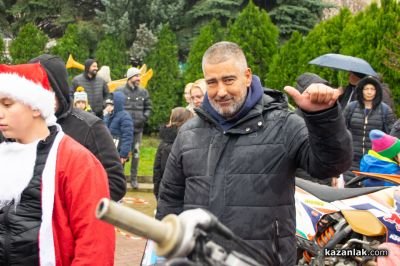 Мото Коледа 2025