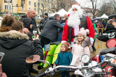 Мото Коледа 2025