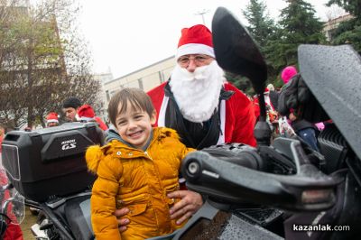 Мото Коледа 2025