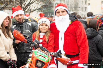 Мото Коледа 2025