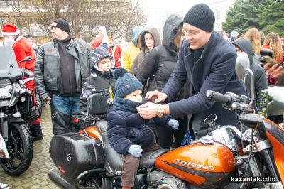 Мото Коледа 2025